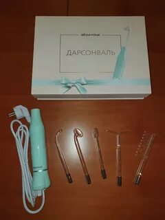 Сыворотка дарсонваль