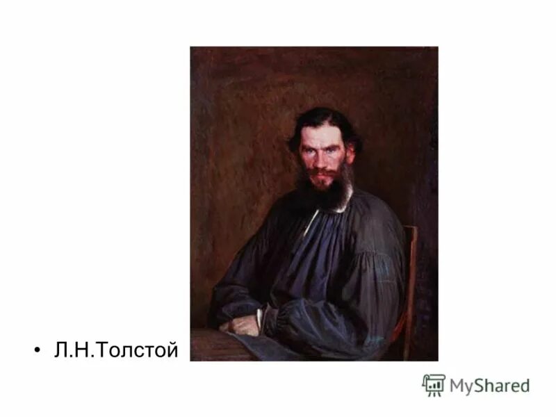 М в толстой