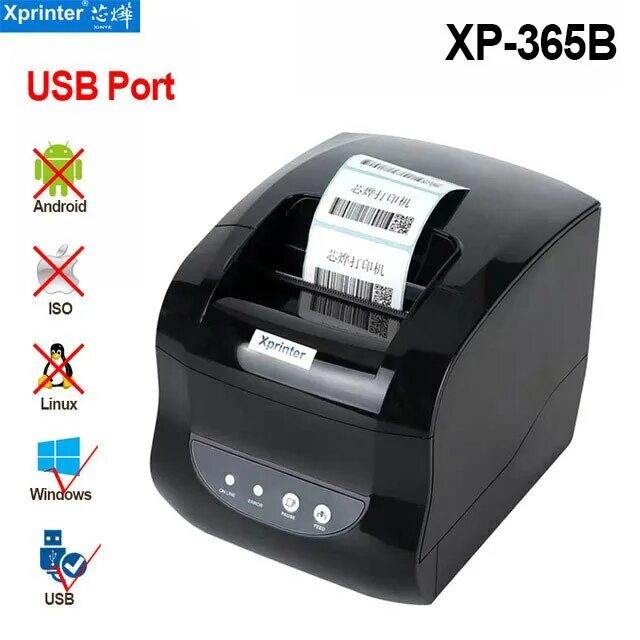 365b xprinter как печатать. Термопринтер XP-365b. Принтер Xprinter XP-365b. Принтер этикеток Xprinter XP 365b USB. Xprinter XP-365b этикетки.