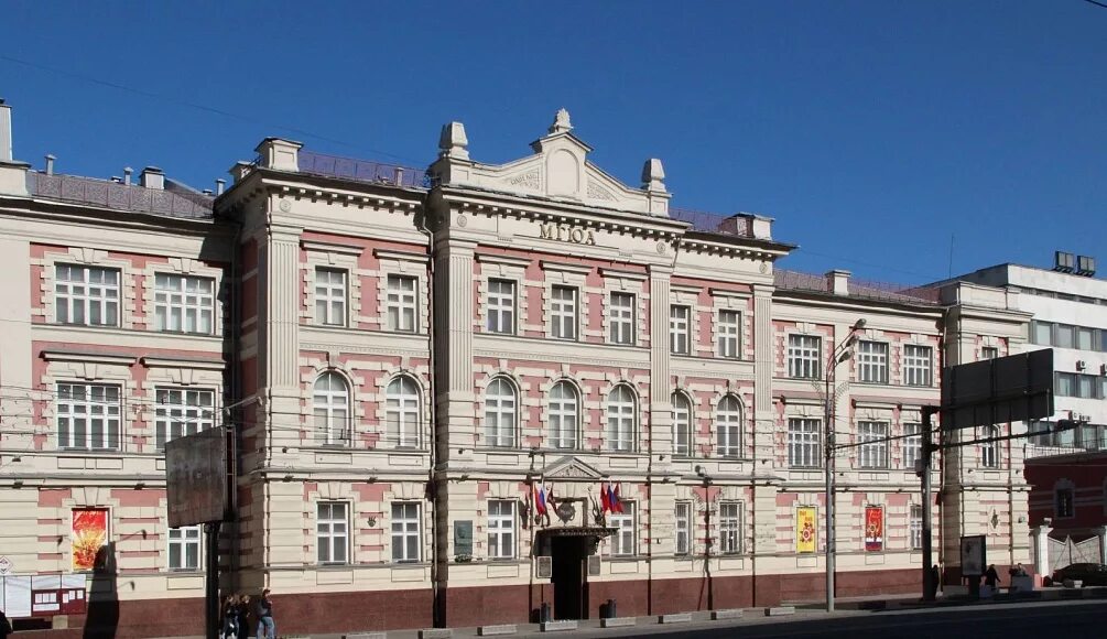 Кутафина университет фото