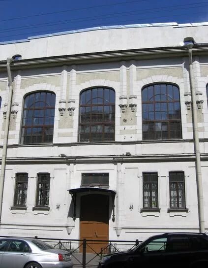 Школа 80 петроградского района. 80 школа петроградского района санкт-петербурга. Коррекционная школа 4 василеостровского района. Школа 80 петербург. Школа 80 улица мира петроградского района.