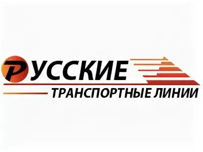 Транспортные линии красноярск. Транспортные линии красноярск. Деловые линии. Деловые линии надпись. Транспортные линии красноярск.