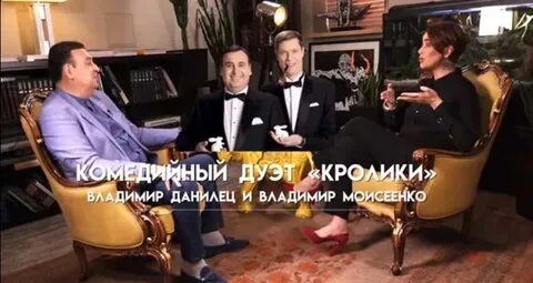 Данилец последние новости