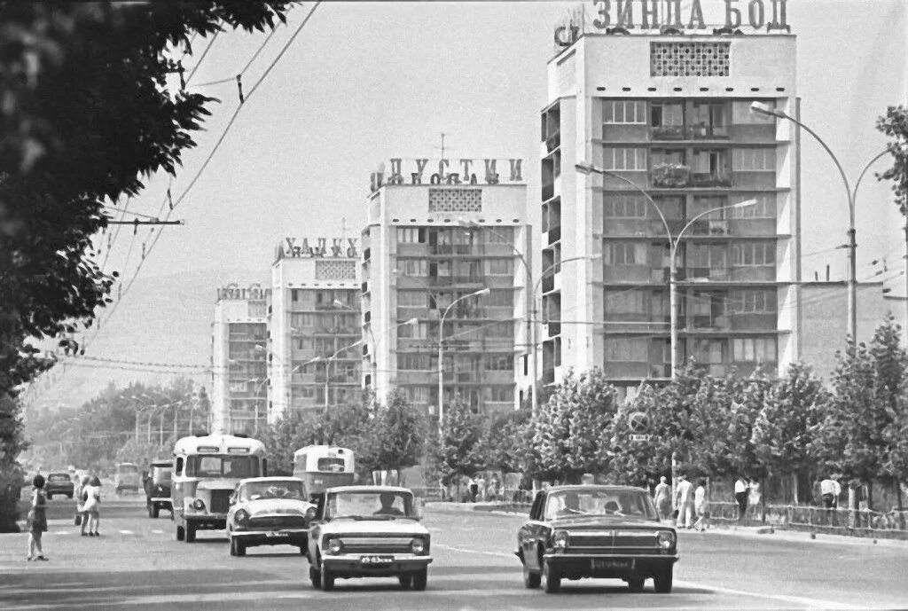 Таджикистан в советское время. Душанбе 1980. Душанбе улица Жданова. СССР Таджикистан 1980х. Душанбе 80-е годы.