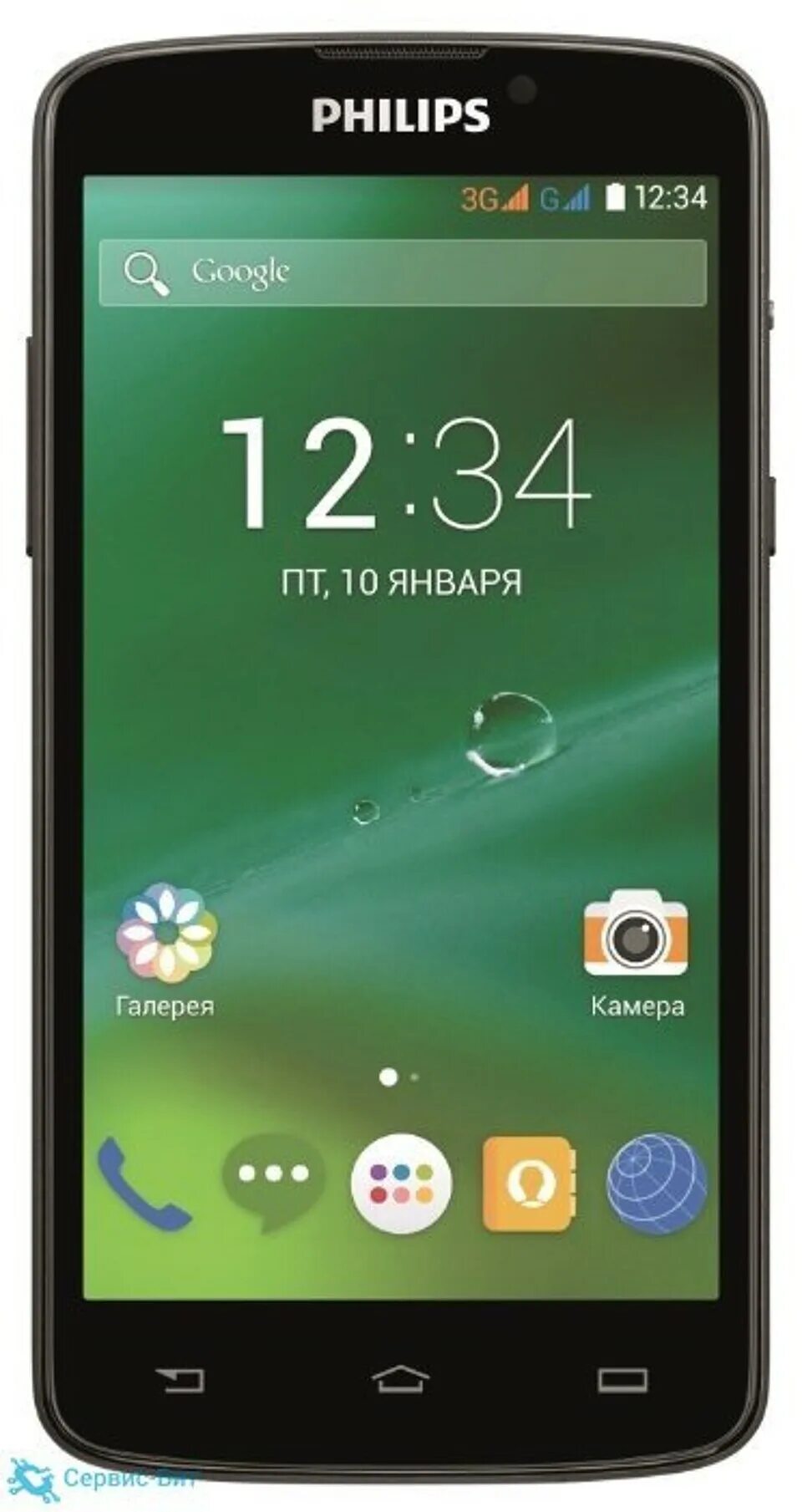 Сенсорные филипсы. Смартфон Philips i928. Philips Xenium v387. Смартфон Philips i928 Black. Philips Xenium i928.