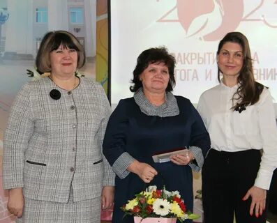Женщины школа наставничества 2024