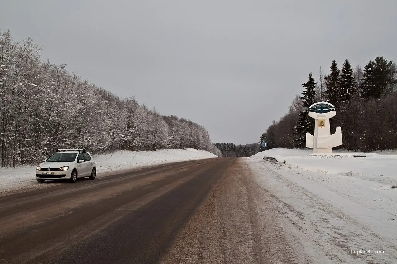 Трасса м8 ярославль. Дорога архангельск ярославль. Автомобильная дорога м8 холмогоры. Кострома - ярославль указатель. Трасса м8 ярославль.