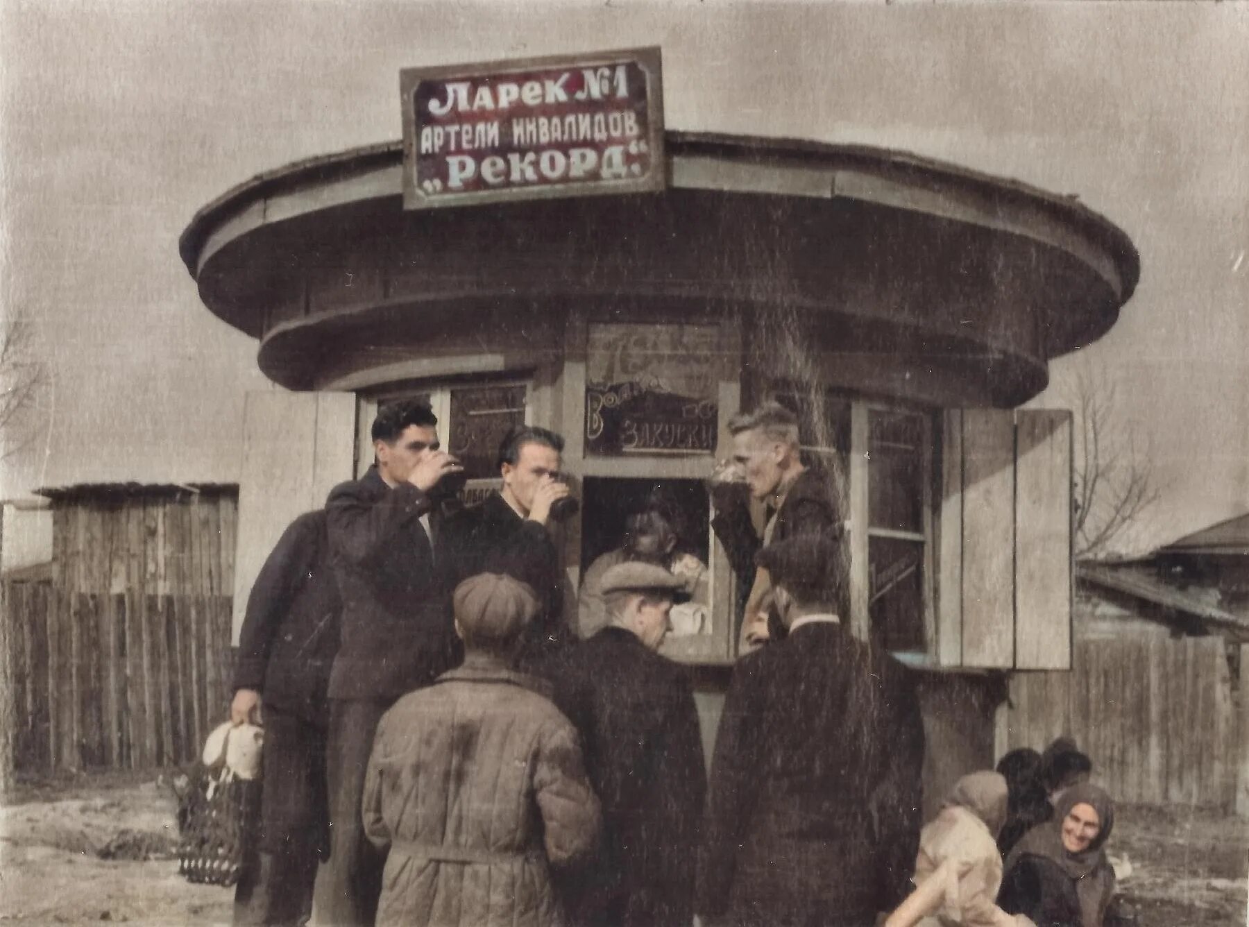 Парк сталина новосибирск 1941. Новосибирск 30 годов. Новосибирск в 30 годы 20века. Кировский район новосибирска в 1930 годы. Новосибирск 1940 год.