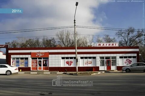 Московский 137 телефон