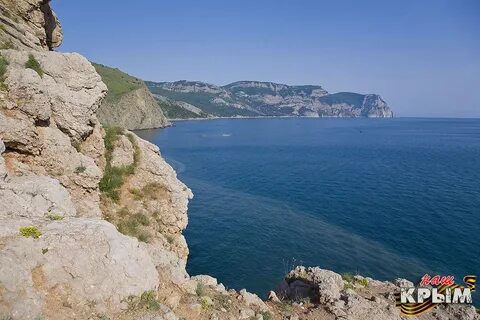 Мыс ая