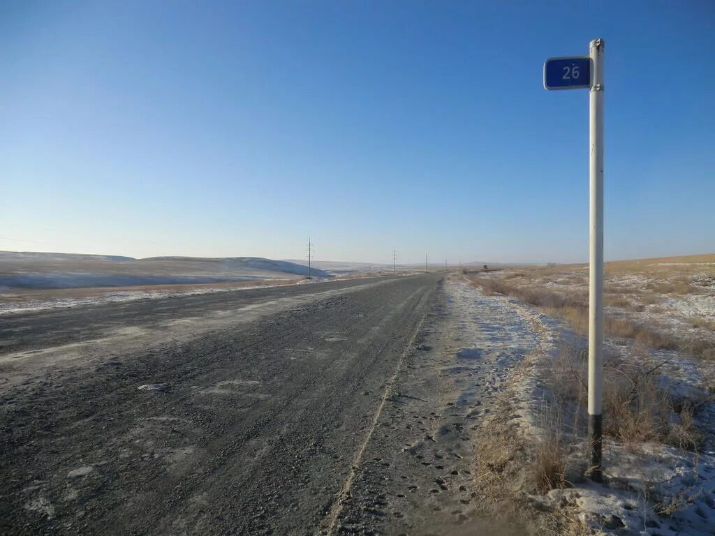 Погода бырка забайкальский край. С Хара Бырка Оловяннинский район. Село Бырка Забайкальский край. Станция Бырка Забайкальский край. Село Хара Бырка Забайкальский край.