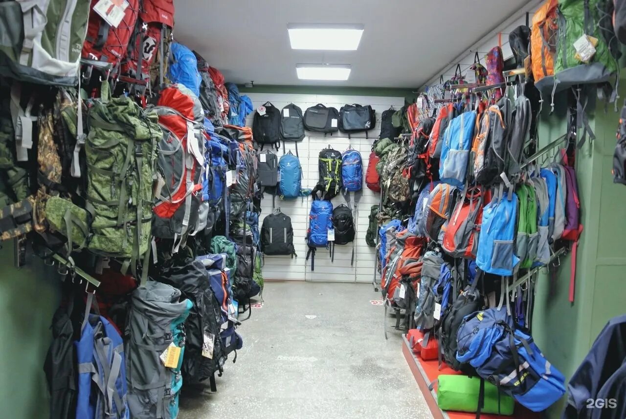 магазины для туризма в москве. магазин туристического снаряжения. магазин в москве для туристов. магазин товаров для туризма. трофей рыболовный магазин.