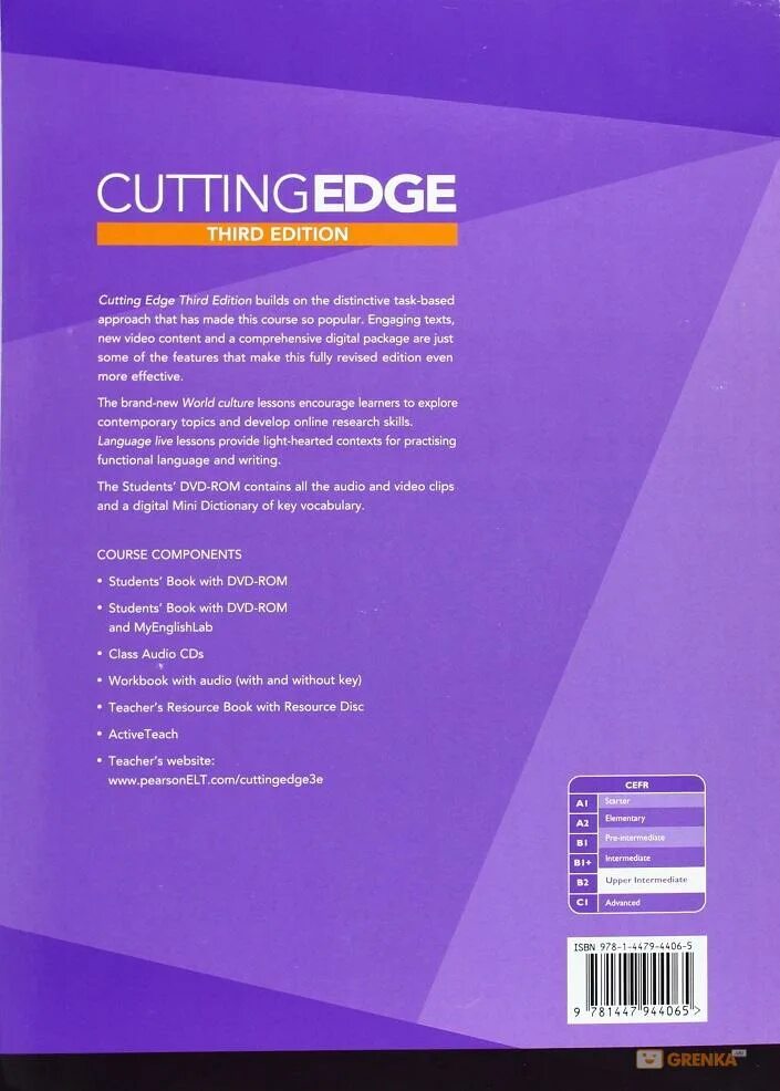 Student book upper intermediate keys. Cutting Edge Upper Intermediate 3rd Edition. Cutting Edge Intermediate 3rd Edition. Cutting Edge third Edition Upper Intermediate комплект. Cutting Edge Level 3 Edition by Moor Peter.