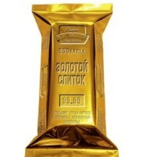 Мороженое золотой слиток