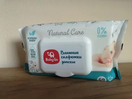 Влажные салфетки детские baby