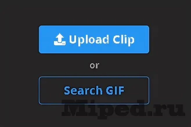 Unscreen