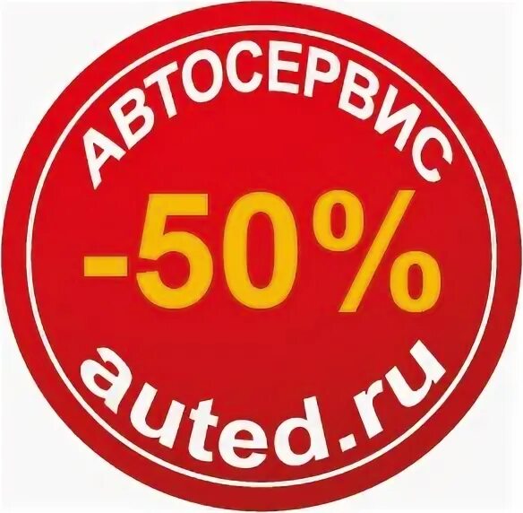 Vag сервис. Прессвол макет. Механик бмв. Сервисный центр авто. Станция техобслуживания автомобилей.