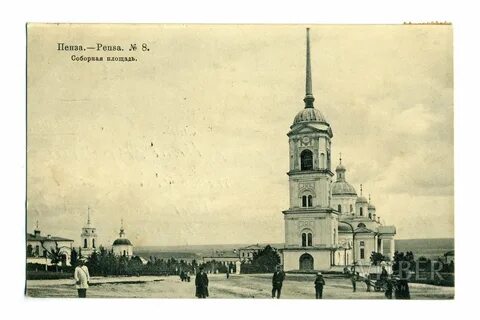 История пензы