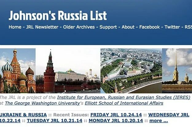 Листья России. A list Russia. Johnson Russia. Обложка на ютуб Россия и города России. What part of russia do you live