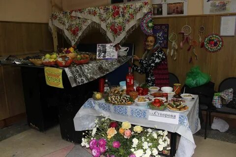 Сельские выставки