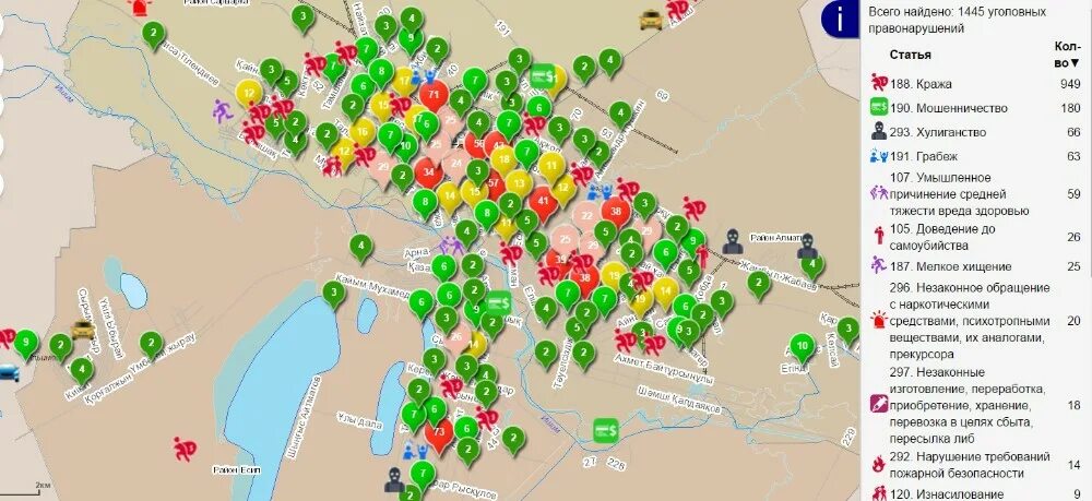 Интерактивная карта преступности. Карта преступности Екатеринбург. Карта криминальности районов Екатеринбурга. Криминальные районы Екатеринбурга.