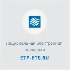 Амтек ЕТП. ETP kg. 95422 ЕТП.