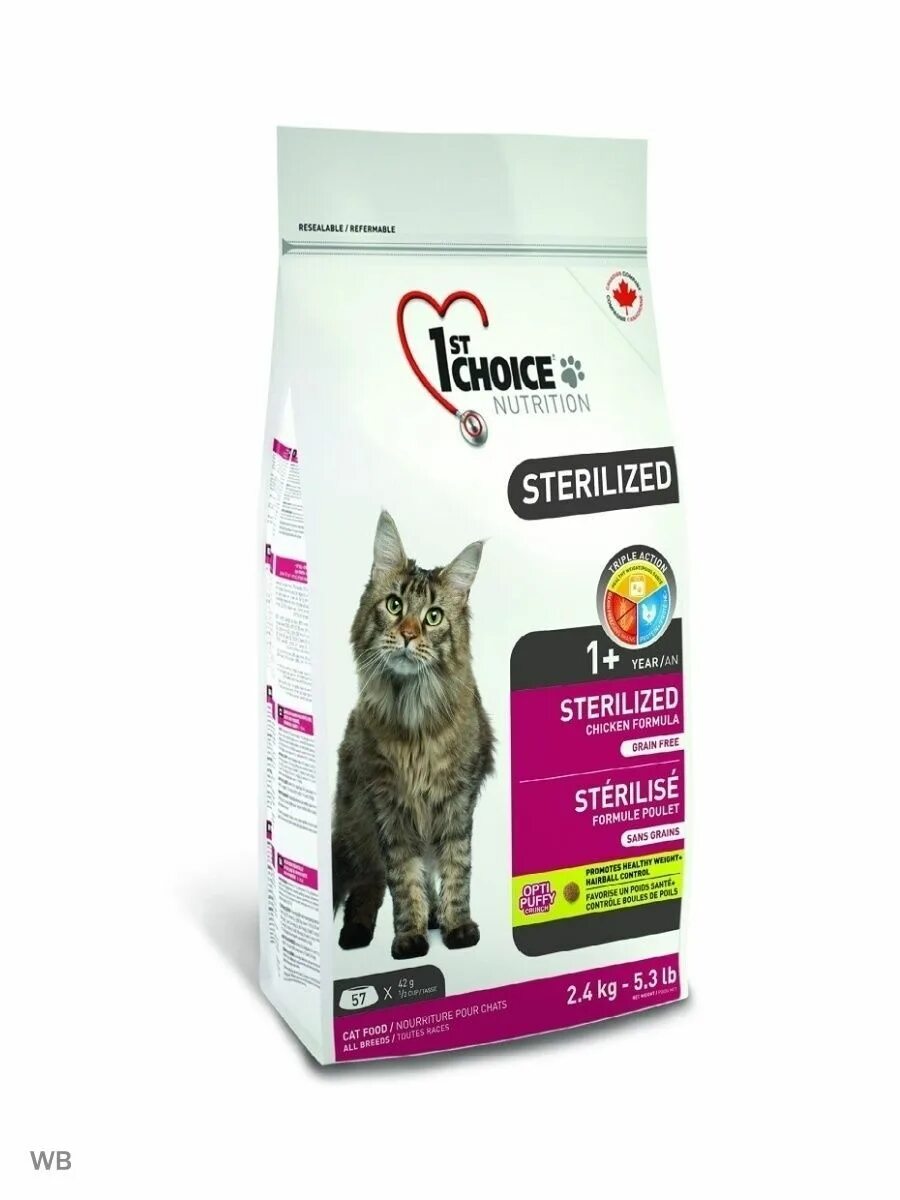 Фест чойс для кошек. Корм 1st choice. 1st choice Sterilized состав. First choice корм. 1st choice Vitality сухой корм для взрослых домашних кошек (с курицей), 2,72 кг.