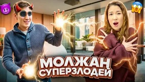 Бренди Беллмен ауызша секс