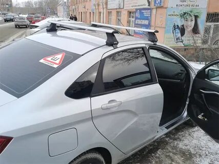 Багажник на ладу весту седан
