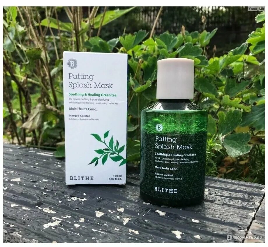 Blithe Сплэш-маска «зеленый чай» Patting Splash Mask Soothing & Healing Green Tea (150 мл). Blithe Patting Splash Mask Soothing Healing Green Tea. Blithe Soothing and Healing Green Tea Splash Mask 70 мл. Blithe Сплэш-маска для восстановления - Soothing&Healing Green Tea Splash Mask, 150мл.