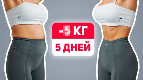 Верьемина тренировки