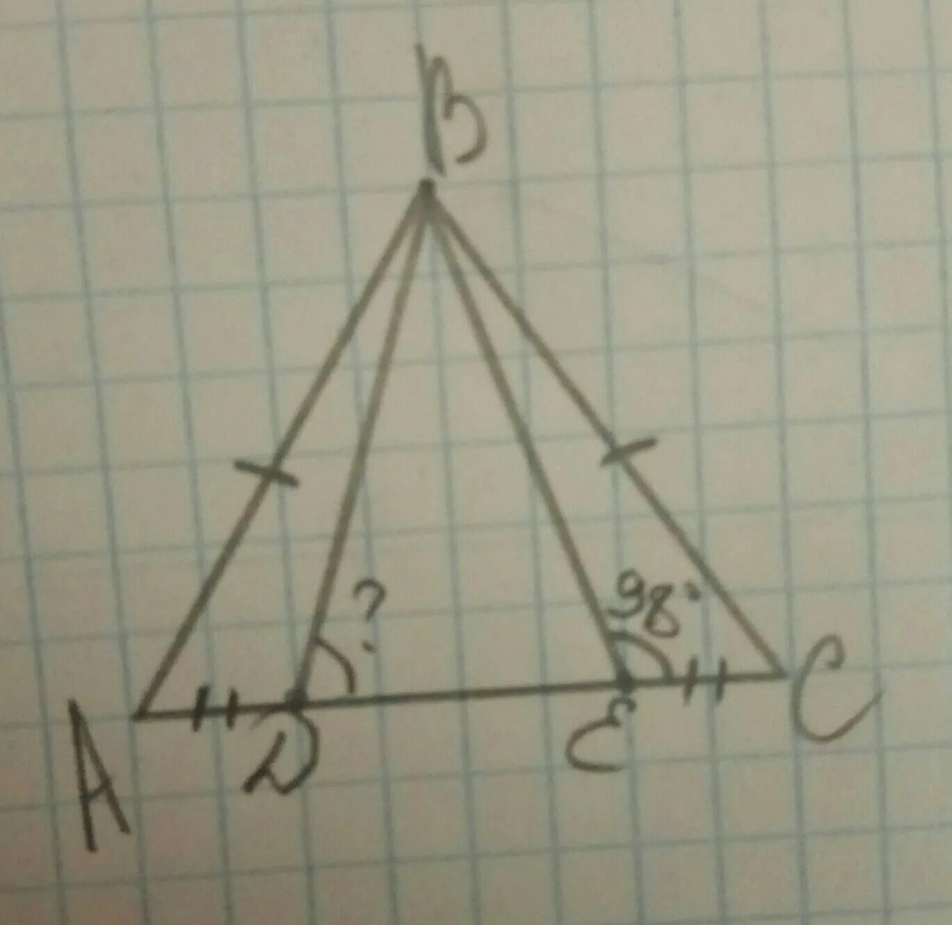Abc равнобедренный ab bc a c. Треугольник ABC равнобедренный ab=. Треугольник АВС равнобедренный , ab BC. Треуг ABC-равнобедренный ab=BC. Боковые стороны в треугольнике АВС.