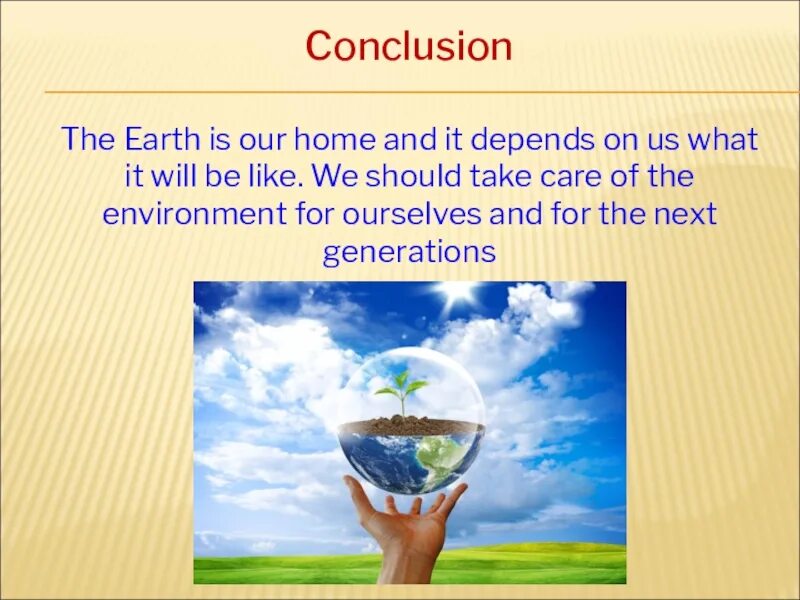 Our planet is. Презентация на тему environment. save our planet презентация. проект help the earth. how to save the earth проект.
