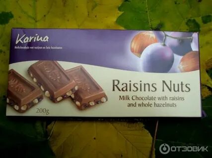King of nuts