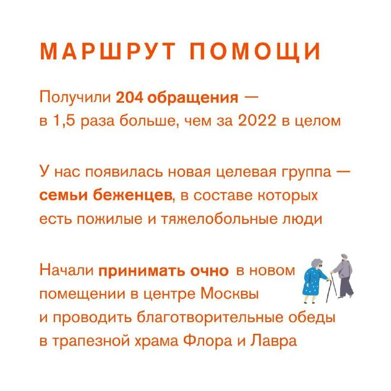 Сроки ожидания медицинской помощи. Виды бригад специализированной медицинской помощи. Сколько пенсия у медсестры. Бригады специализированной медицинской помощи бсмп. Сроки оказания скорой медицинской помощи.