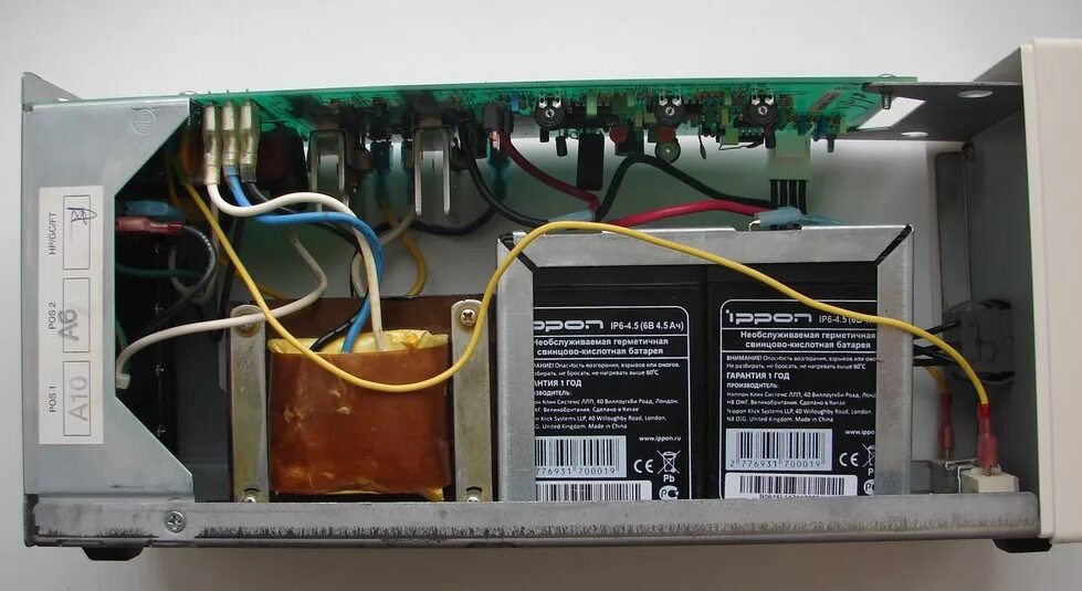 Ибп element. Ибп-powercom ups-250 преобразователь. ибп-powercom ups-250 переделка. apc back ups 250. бесперебойник ups 700.