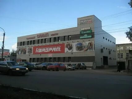 Юниклиник ул кирова 45