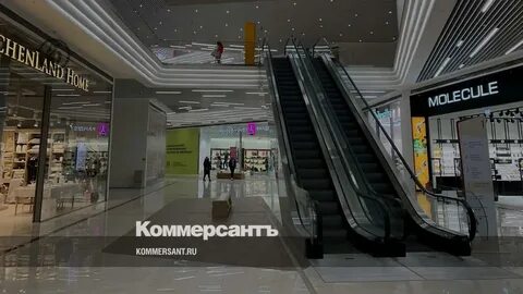 Открытие тц пермь