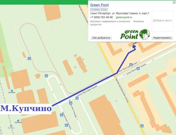 635 маршрутка спб. Московско-петроградская линия (линия 2) "парнас - купчино". Маршрут 326 автобуса колпино. Автобус 326 купчино колпино. Гашека 4 к 1 на карте спб.