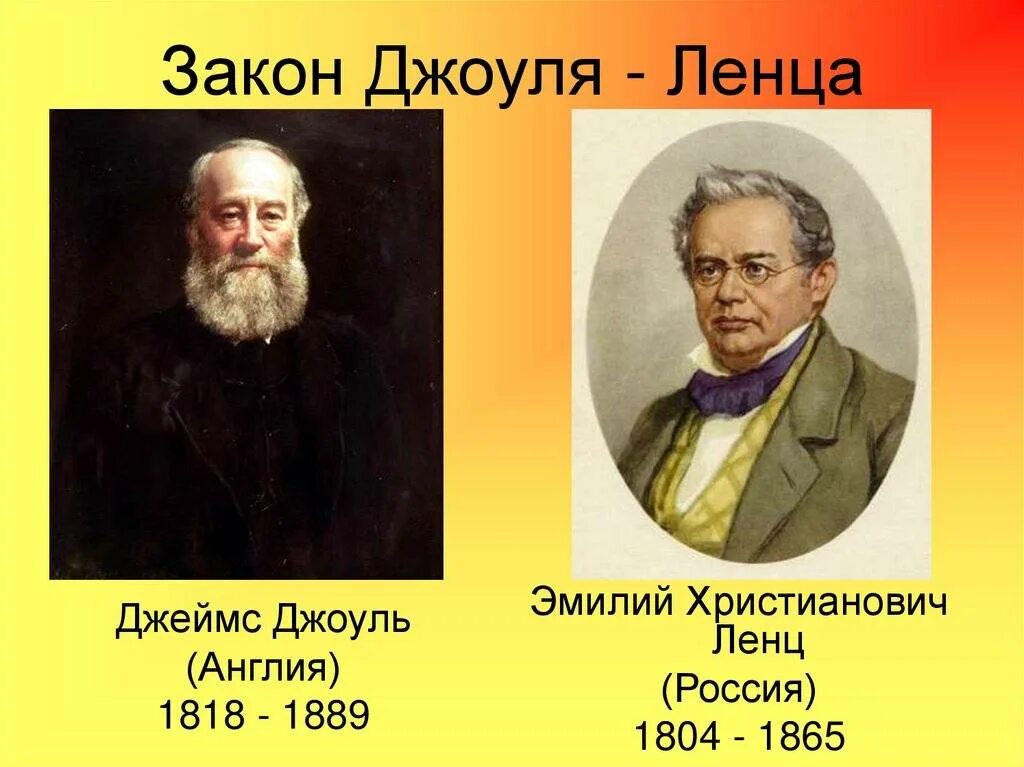 Джоуль парк краснодар. , 170, ростов-на-дону фото. Джоуль парк ростов на дону. Музей чудес джоуль парк краснодар. Джоуль центр.