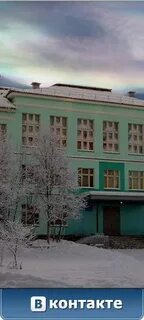Мурманска 37