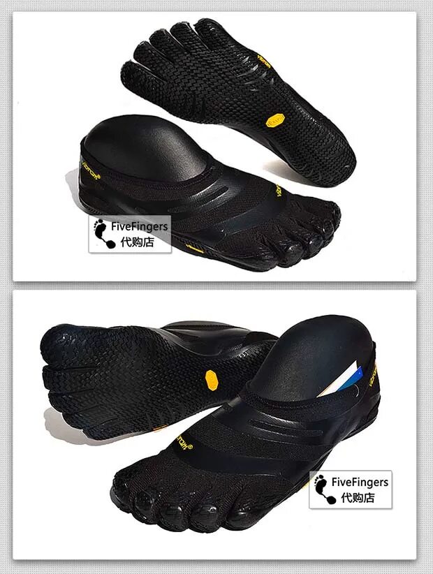 Подошвы vibram fivefingers. Кроссовки vibram fivefingers мужские. Как называется обувь с пальцами. Vibram fivefingers spyridon m4553. Кроссовки с раздельными пальцами.