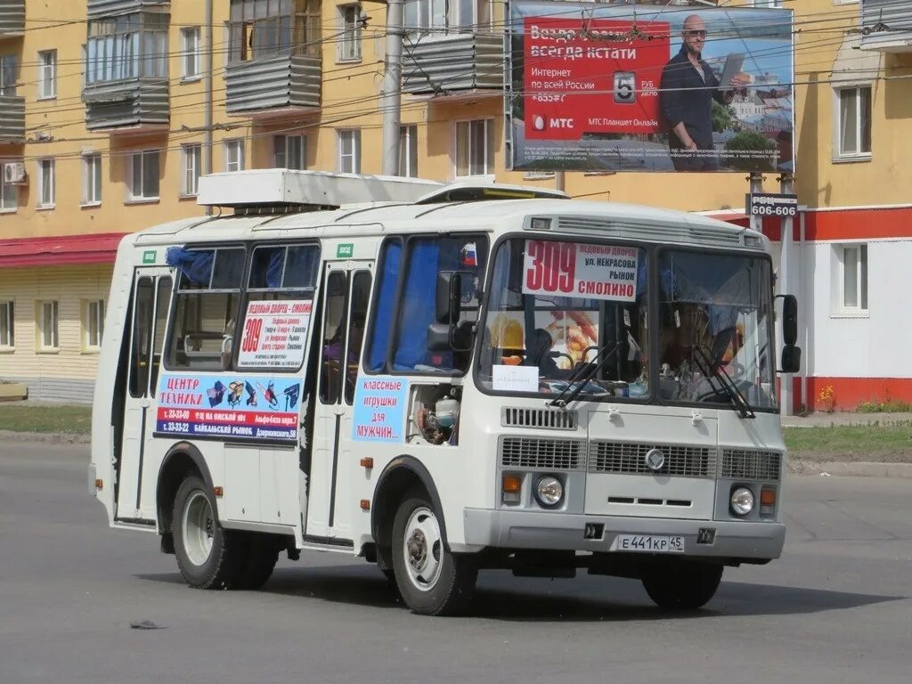 Проезд автобуса курган. Автобусы паз курган. автобус паз 32054 курган. пазик курган. паз курган 403.