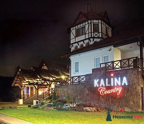 Ресторан в новогорске калина кантри. Ресторан калина кантри новогорск. Калина кантри ресторан химки. Ресторан калина кантри новогорск. Калина кантри ресторан химки.