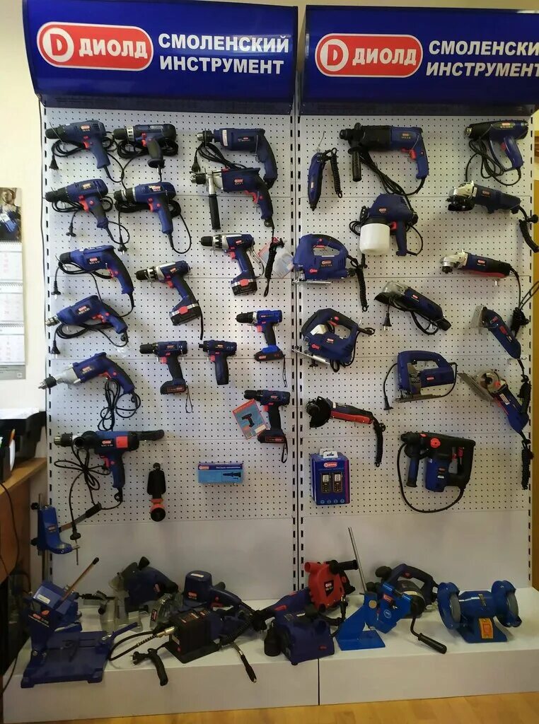 смоленский инструмент диолд. диолд официальный сайт. покажи смоленскую электродрель диолд. диолд аш 1136л-01. конструктор 8687-00нк инструкция.