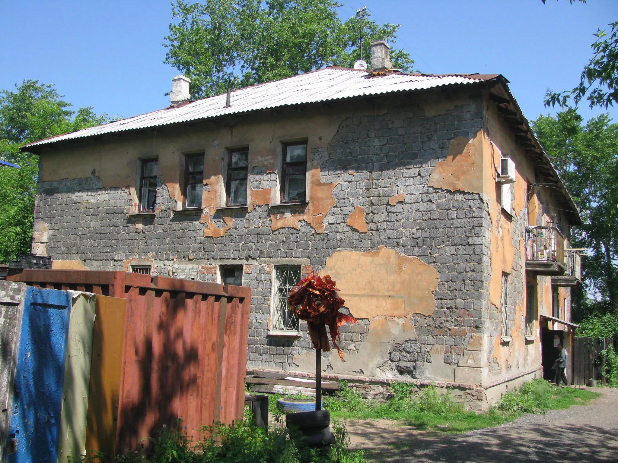 Улица татьяны барамзиной пермь. Барамзиной 54. барамзина улица пермь. барамзиной 424.