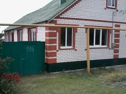 Объявления воронеж продам