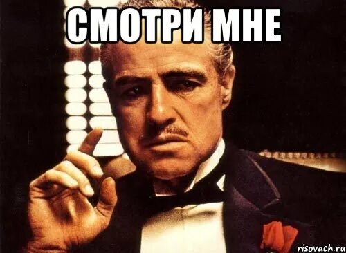 Мем отец. Крестный отец мем. крестный отец мемы. крестный отец демотиватор. мем с крёстным отцом.