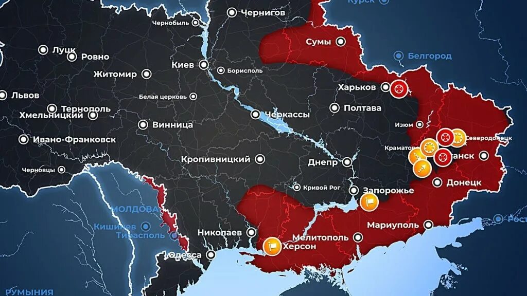 Херсон находится под контролем