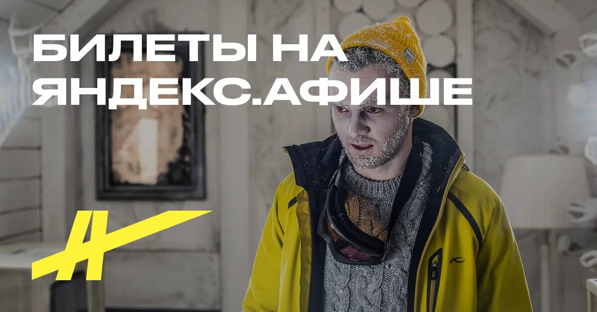 клаустрофобия замкнутое пространство. лавина забвения. мстители война бесконечности гамора. лавина забвения. клаустрофобия квест лавина.